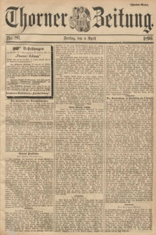 Thorner Zeitung. 1896, Nr. 80 (3 April) - Zweites Blatt