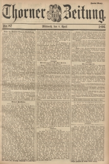 Thorner Zeitung. 1896, Nr. 82 (8 April) - Zweites Blatt