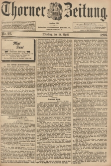 Thorner Zeitung : Begründet 1760. 1896, Nr. 93 (21 April) + dod.