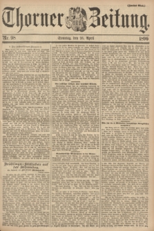 Thorner Zeitung. 1896, Nr. 98 (26 April) - Zweites Blatt + dod.