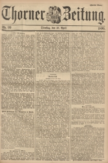 Thorner Zeitung : Begründet 1760. 1896, Nr. 99 (28 April) - Zweites Blatt + dod.