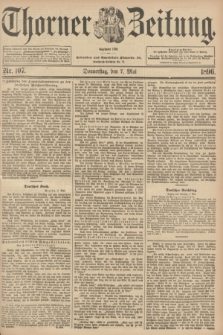 Thorner Zeitung : Begründet 1760. 1896, Nr. 107 (7 Mai) + dod.
