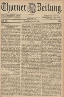 Thorner Zeitung : Begründet 1760. 1896, Nr. 113 (14 Mai) + dod.