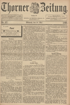 Thorner Zeitung : Begründet 1760. 1896, Nr. 117 (20 Mai)
