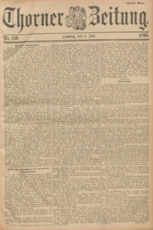 Thorner Zeitung. 1896, Nr. 156 (5 Juli) - Zweites Blatt
