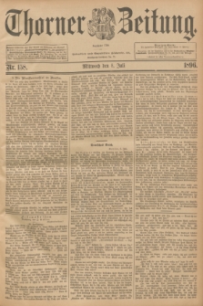 Thorner Zeitung : Begründet 1760. 1896, Nr. 158 (8 Juli)