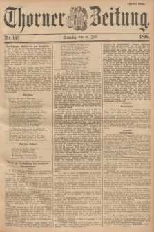 Thorner Zeitung. 1896, Nr. 162 (12 Juli) - Zweites Blatt
