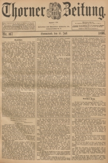 Thorner Zeitung : Begründet 1760. 1896, Nr. 167 (18 Juli)