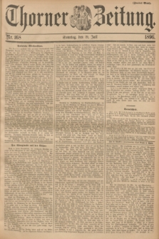 Thorner Zeitung. 1896, Nr. 168 (19 Juli) - Zweites Blatt