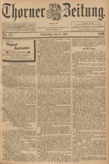 Thorner Zeitung : Begründet 1760. 1896, Nr. 171 (23 Juli)