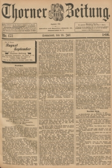 Thorner Zeitung : Begründet 1760. 1896, Nr. 173 (25 Juli)