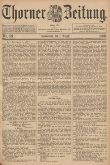 Thorner Zeitung : Begründet 1760. 1896, Nr. 179 (1 August)