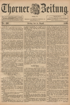 Thorner Zeitung : Begründet 1760. 1896, Nr. 190 (14 August) + dod.