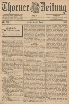 Thorner Zeitung : Begründet 1760. 1896, Nr. 196 (21 August)