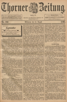 Thorner Zeitung : Begründet 1760. 1896, Nr. 200 (26 August)