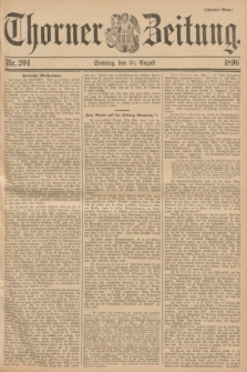 Thorner Zeitung. 1896, Nr. 204 (30 August) - Zweites Blatt