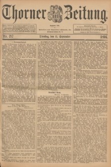 Thorner Zeitung : Begründet 1760. 1896, Nr. 217 (15 September)