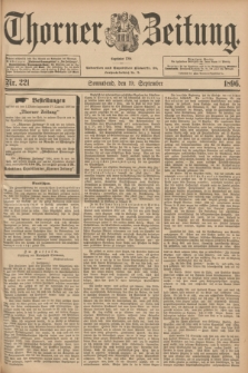 Thorner Zeitung : Begründet 1760. 1896, Nr. 221 (19 September) + dod.