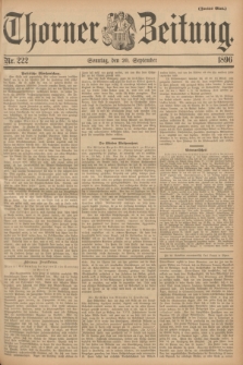 Thorner Zeitung. 1896, Nr. 222 (20 September) - Zweites Blatt