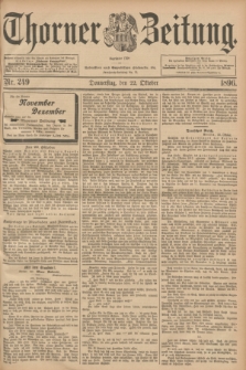 Thorner Zeitung : Begründet 1760. 1896, Nr. 249 (22 Oktober)