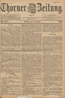 Thorner Zeitung : Begründet 1760. 1896, Nr. 252 (25 Oktober) - Erstes Blatt