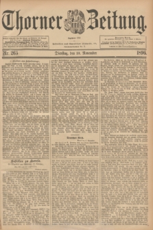 Thorner Zeitung : Begründet 1760. 1896, Nr. 265 (10 November) + dod.
