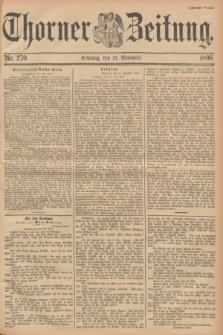 Thorner Zeitung. 1896, Nr. 270 (15 November) - Zweites Blatt