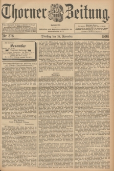 Thorner Zeitung : Begründet 1760. 1896, Nr. 276 (24 November) + dod.
