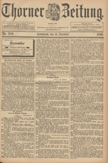 Thorner Zeitung : Begründet 1760. 1896, Nr. 280 (28 November)