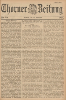 Thorner Zeitung. 1896, Nr. 281 (29 November) - Zweites Blatt