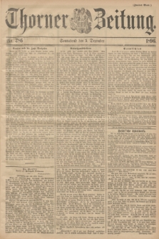 Thorner Zeitung. 1896, Nr. 286 (5 Dezember) - Zweites Blatt