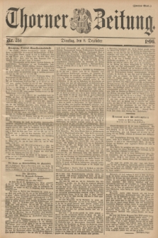 Thorner Zeitung. 1896, Nr. 288 (8 Dezember) - Zweites Blatt