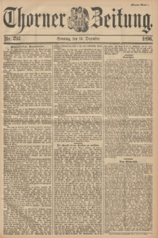 Thorner Zeitung. 1896, Nr. 293 (13 Dezember) - Viertes Blatt