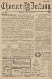 Thorner Zeitung. 1896, Nr. 295 (16 Dezember) - Zweites Blatt