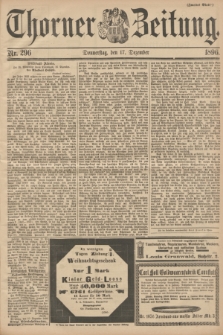 Thorner Zeitung. 1896, Nr. 296 (17 Dezember) - Zweites Blatt