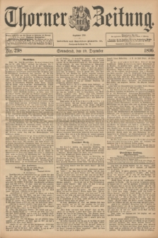 Thorner Zeitung : Begründet 1760. 1896, Nr. 298 (19 Dezember)