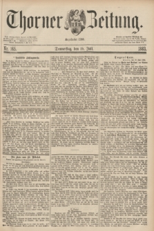 Thorner Zeitung : Begründet 1760. 1883, Nr. 165 (19 Juli)