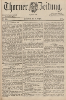 Thorner Zeitung : Begründet 1760. 1883, Nr. 185 (11 August)
