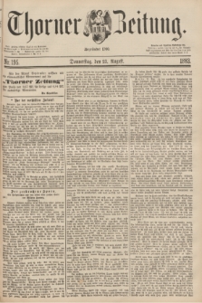 Thorner Zeitung : Begründet 1760. 1883, Nr. 195 (23 August)