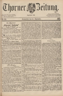 Thorner Zeitung : Begründet 1760. 1883, Nr. 221 (22 September)