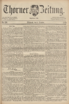 Thorner Zeitung : Begründet 1760. 1883, Nr. 230 (3 October)