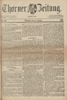 Thorner Zeitung : Begründet 1760. 1883, Nr. 236 (10 October)