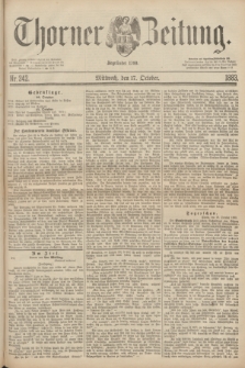 Thorner Zeitung : Begründet 1760. 1883, Nr. 242 (17 October)