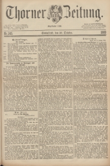 Thorner Zeitung : Begründet 1760. 1883, Nr. 245 (20 October)