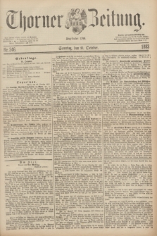 Thorner Zeitung : Begründet 1760. 1883, Nr. 246 (21 October) + dod.