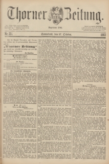 Thorner Zeitung : Begründet 1760. 1883, Nr. 251 (27 October)