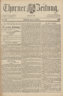 Thorner Zeitung : Begründet 1760. 1883, Nr. 254 (31 October)