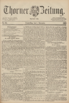 Thorner Zeitung : Begründet 1760. 1883, Nr. 261 (8 November)