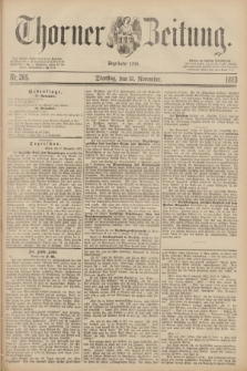 Thorner Zeitung : Begründet 1760. 1883, Nr. 265 (13 November)