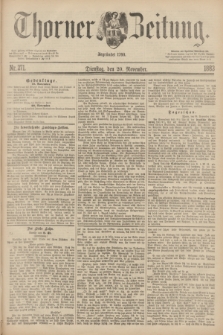 Thorner Zeitung : Begründet 1760. 1883, Nr. 271 (20 November)